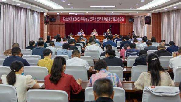 便捷查询济源水费的方法