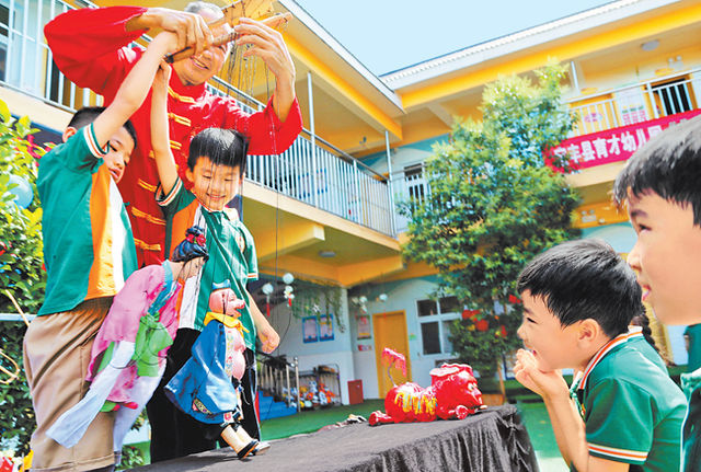 感受民俗非遗魅力