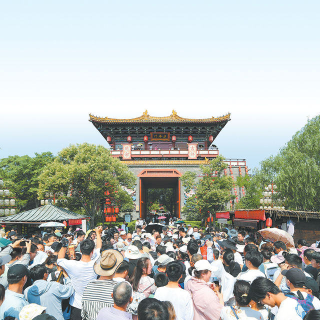 端午假期河南文旅市场尽显活力