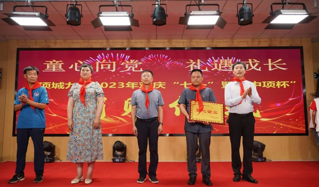 微信截图_20230702220944.png