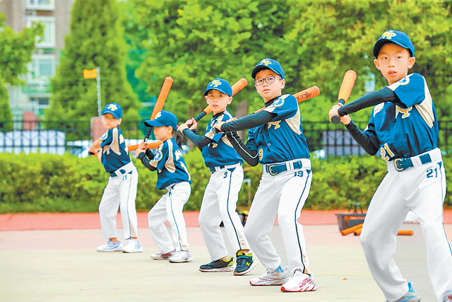阳光体育运动