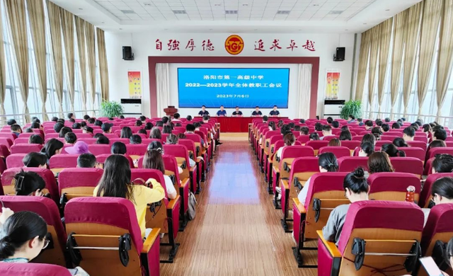微信截图_20230711113937.png