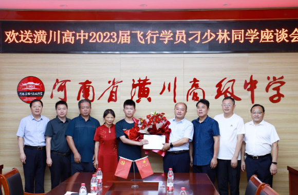 微信截图_20230720101334.png 微信截图_20230720101334.png