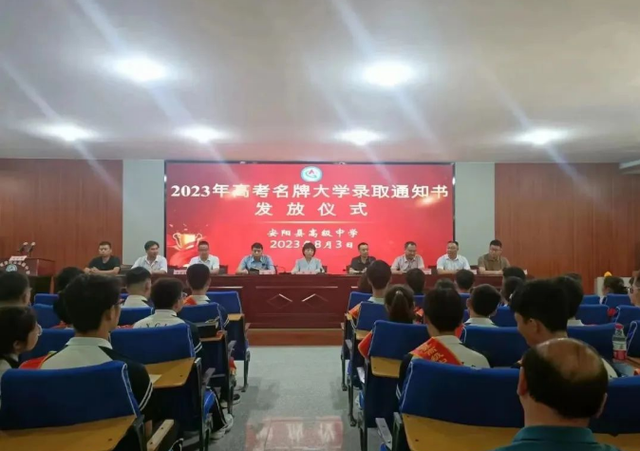 微信截图_20230804133011.png