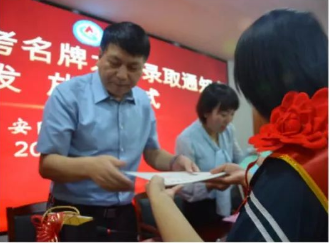 微信截图_20230804133047.png