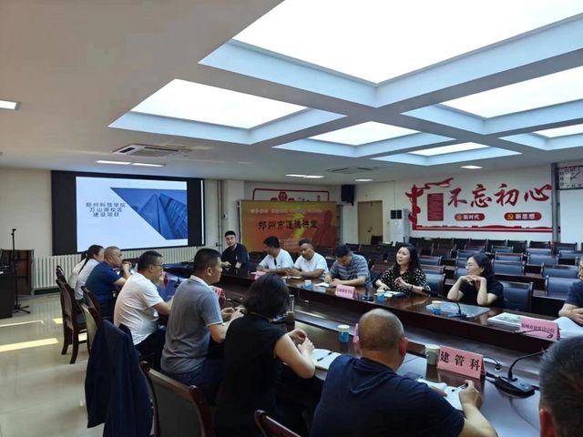 微信图片_20230811184956.jpg