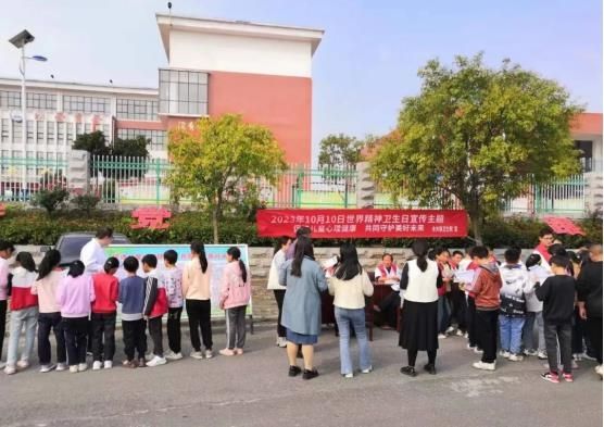 神怡心理咨询
