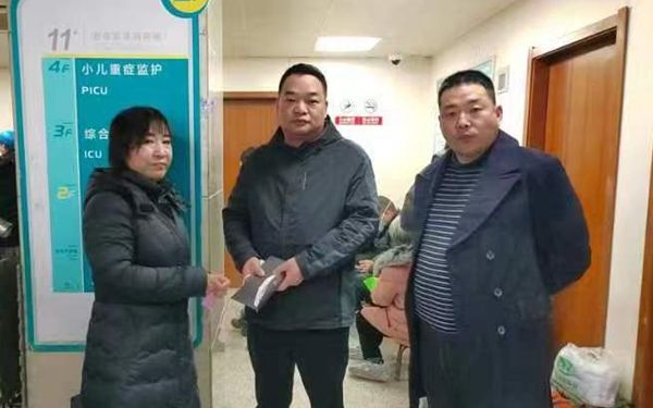 微信图片_20240117100308.jpg