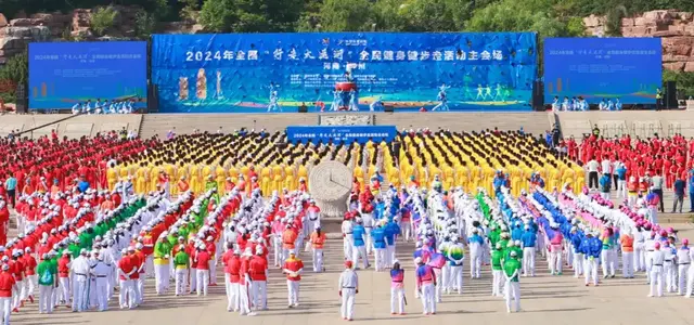 （多图）行走大运河全民健身健步走郑州启动