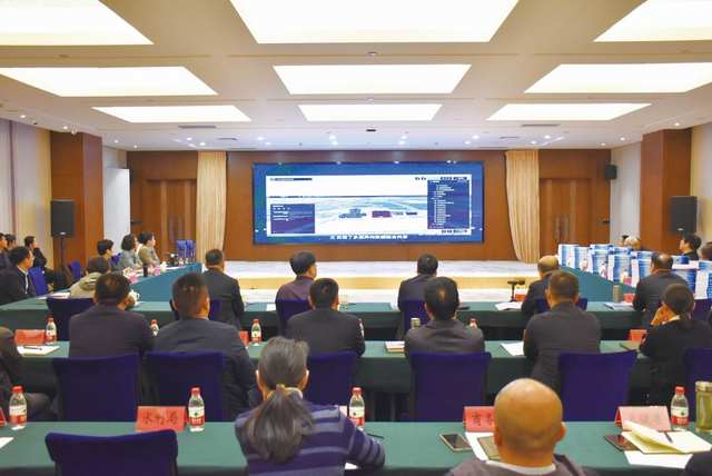 平台项目验收会现场.JPG