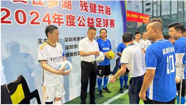 河南优秀青年杨威：以爱心书写“最美助残”篇章的企业家