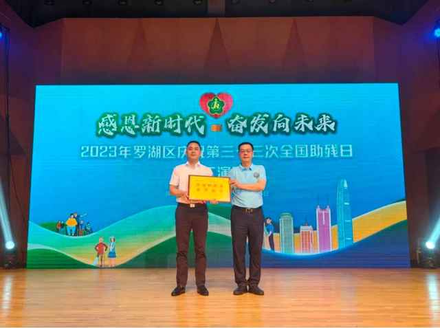河南优秀青年杨威：以爱心书写“最美助残”篇章的企业家