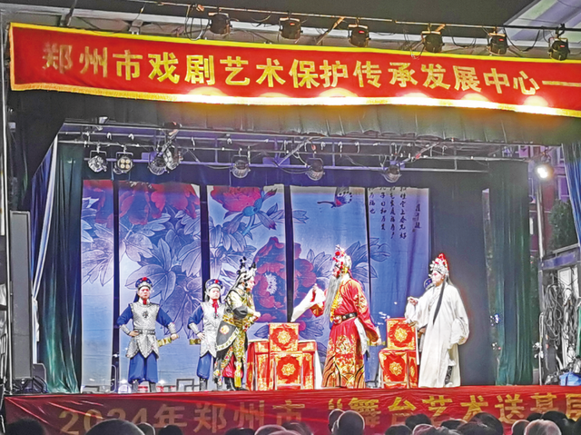 微信图片_20240929081629.png