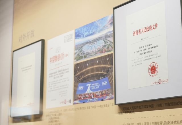 档案馆3.jpg