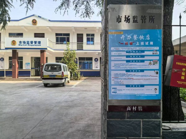 微信图片_20241225113221.jpg