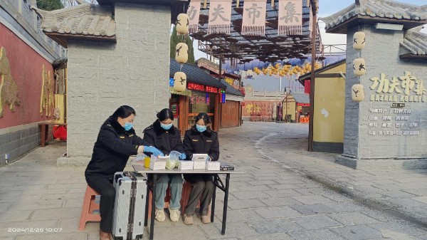 图片1.png