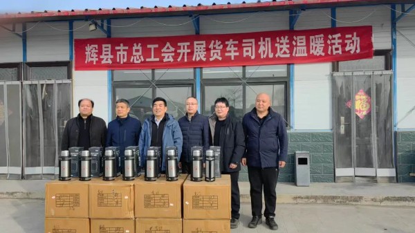 mmexport73a54970bd407cb59a080639c63fcd37_1735312057483.jpeg