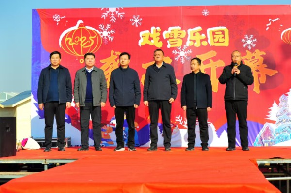 mmexport94a031a4e1d4c512a3fce7eab7d64d7c_1735627968762.jpg