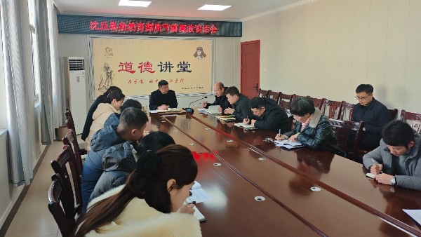 微信图片_20250111155600.jpg