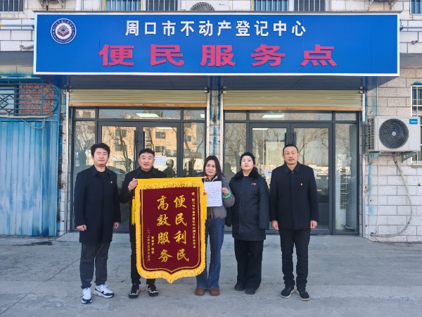 摄影：赵新建.png