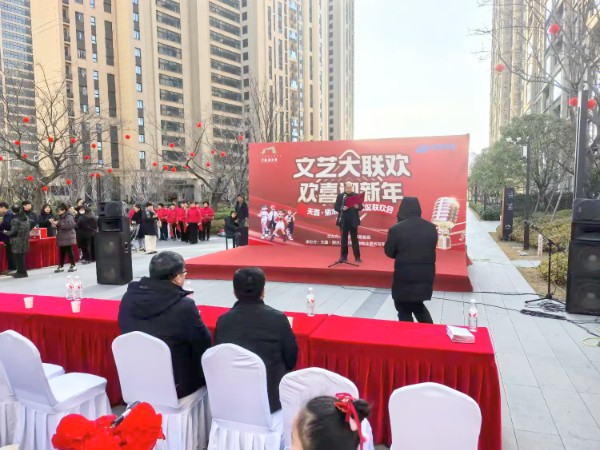 IMG_20250120_154605.png
