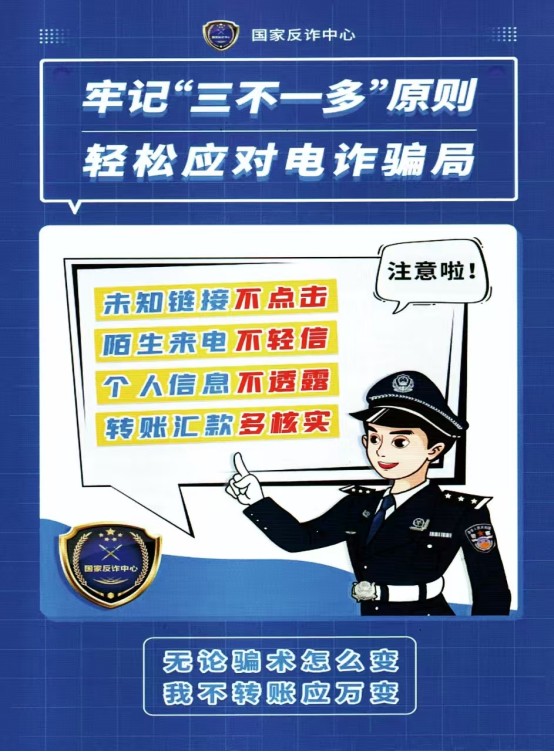 mmexport1737603848318.png
