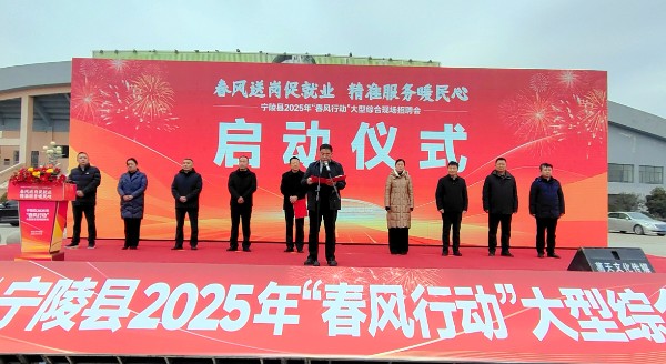 mmexport1738814256208.jpg
