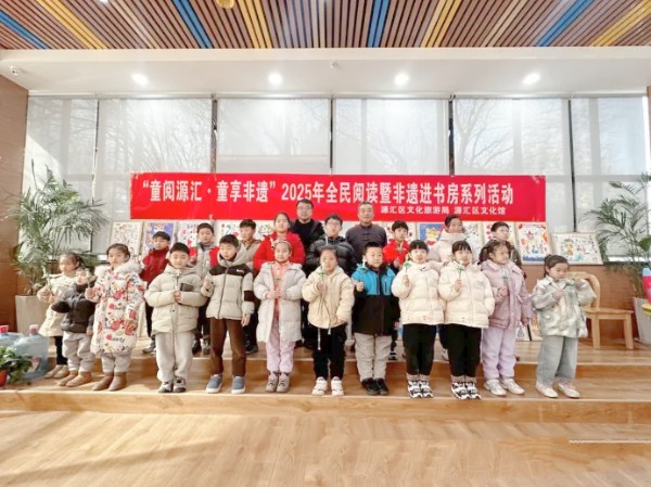 IMG_20250209_105431.png