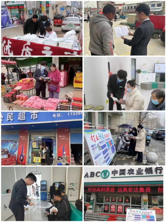 mmexport1740018193206.png