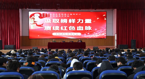 mmexport1741163127763.jpg