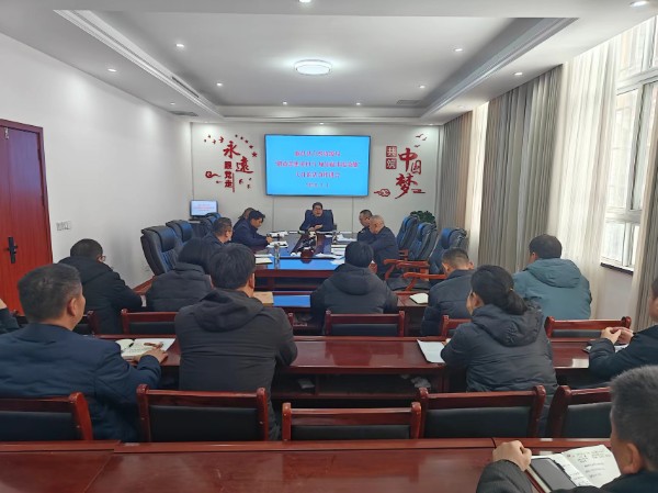 大讨论推进会2.jpg