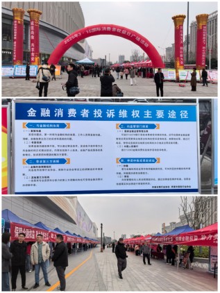 mmexport1742181576793.png