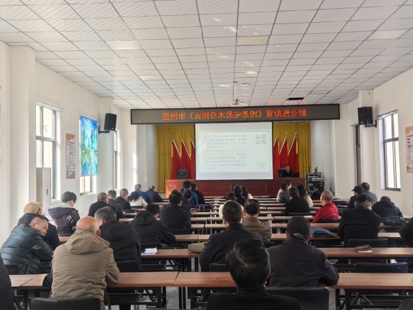 微信图片_20250319112223.jpg