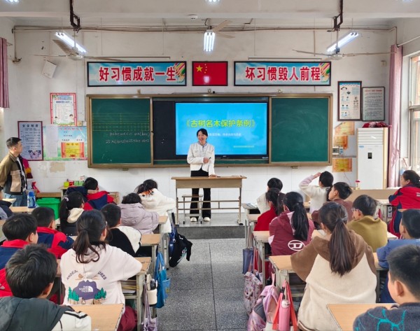 微信图片_20250319112228.jpg