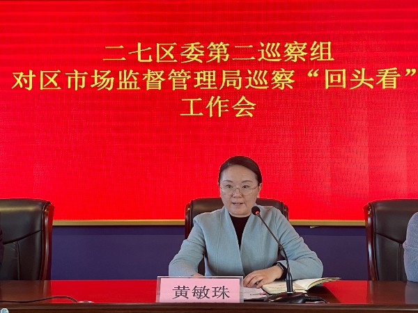 微信图片_20250321151206.jpg