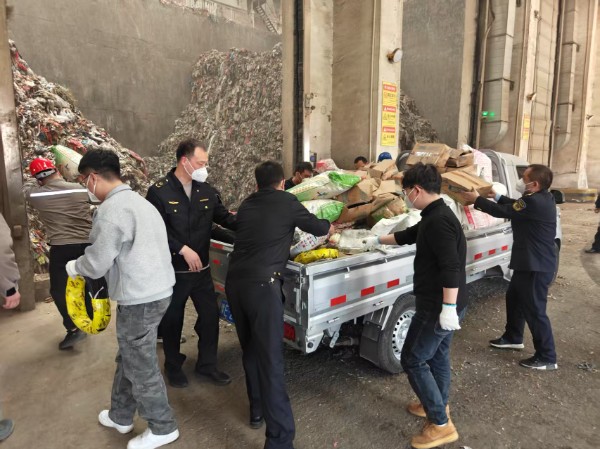 微信图片_20250320101157.jpg