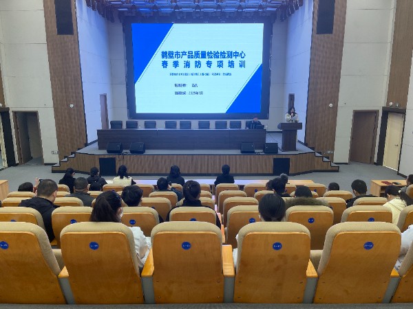 微信图片_20250328162847.jpg