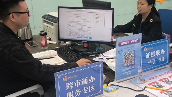 图片3.png