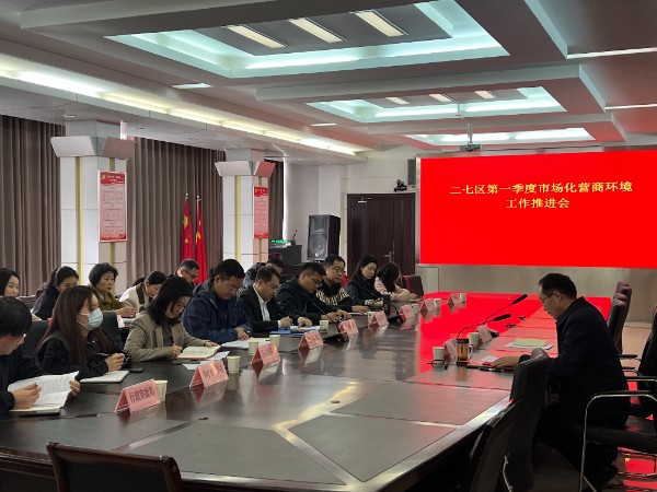 微信图片_20250404100901.jpg