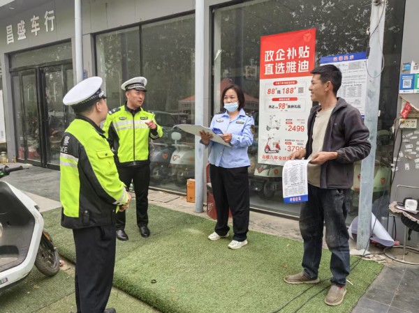 微信图片_20250411151147.jpg