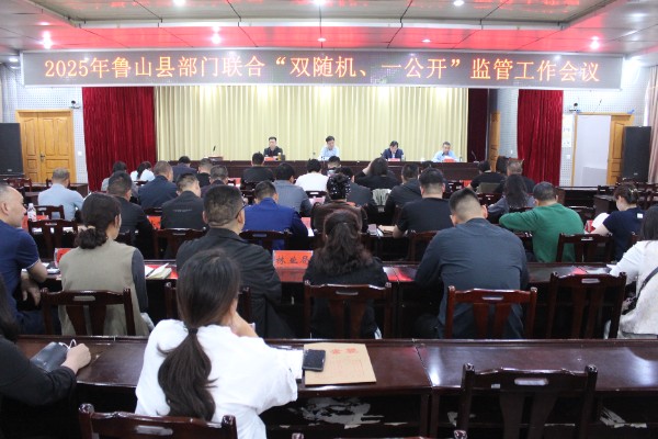 微信图片_20250417141932.jpg