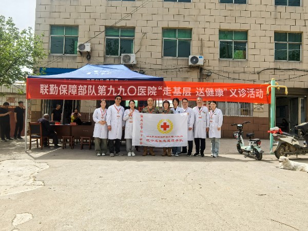 微信图片_20250417210503.jpg