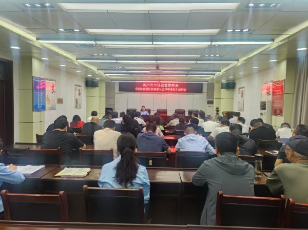 微信图片_20250421162507.jpg