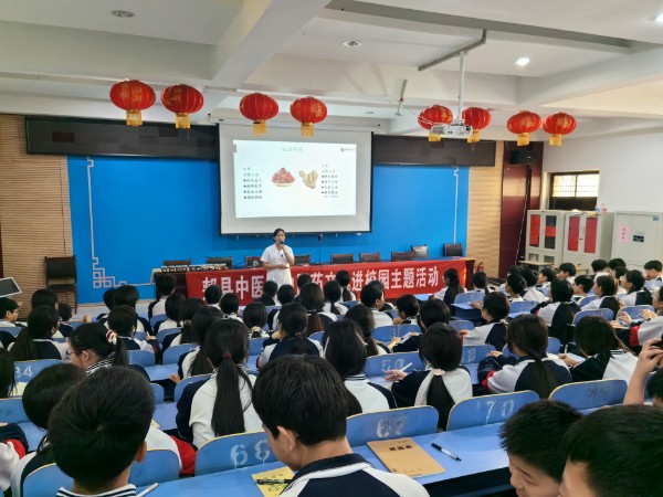 图片7.png