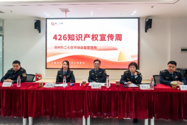 微信图片_20250424162755.jpg
