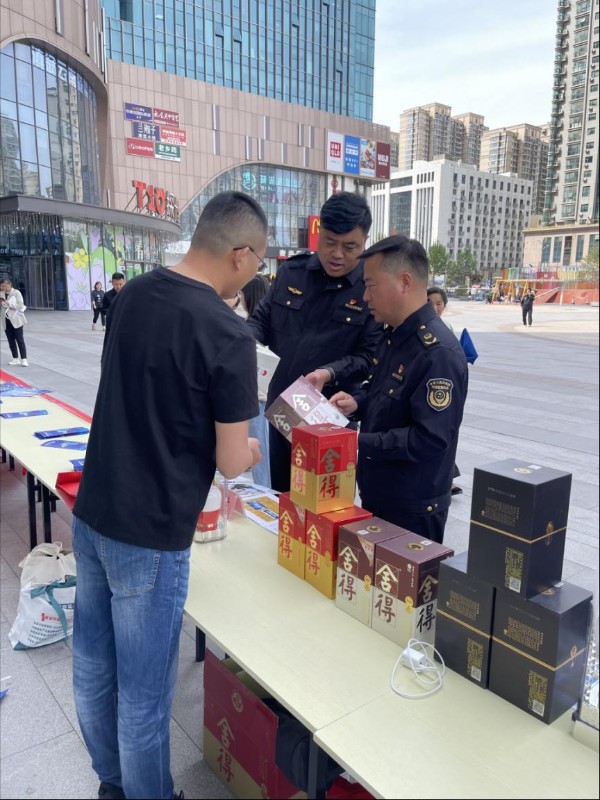 微信图片_20250425171206.png