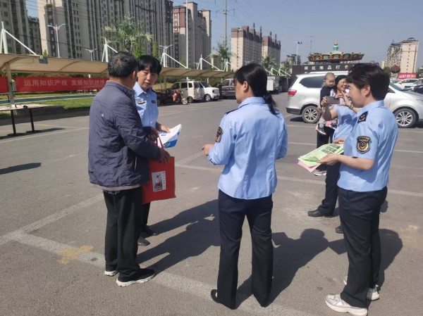 微信图片_20250425172504.jpg