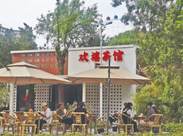 微信图片_20250430142325.jpg