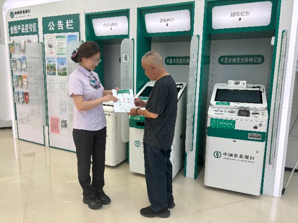 mmexport1747042054151.jpg
