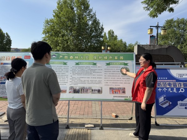 微信图片_20250514114525.jpg